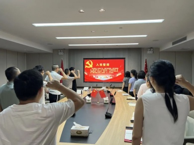 傳承紅色基因 踐行初心使命
